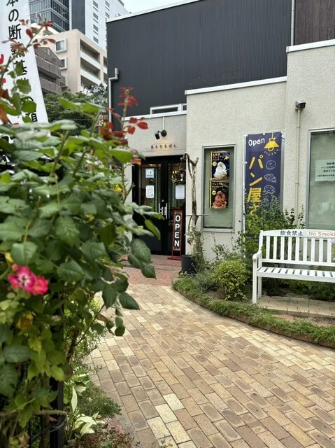 あさひるぱん（ASAHIRUPAN） - 宮城野通（パン）の写真