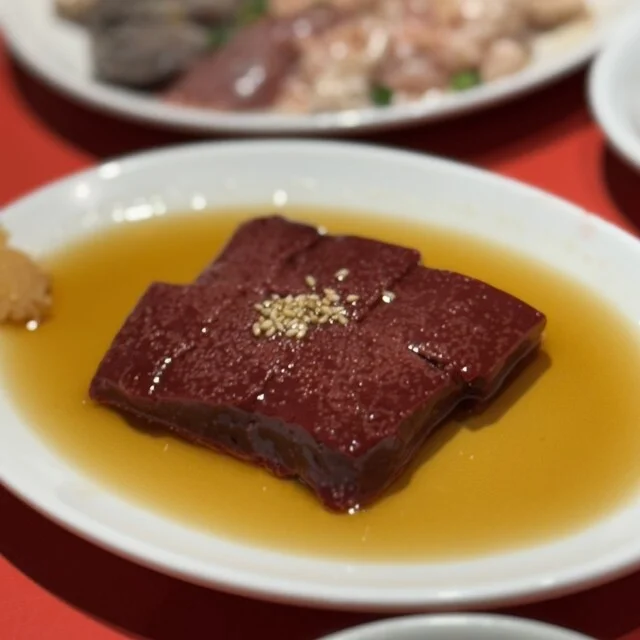 焼肉ホルモン さわだ - 中野栄（焼肉）の写真