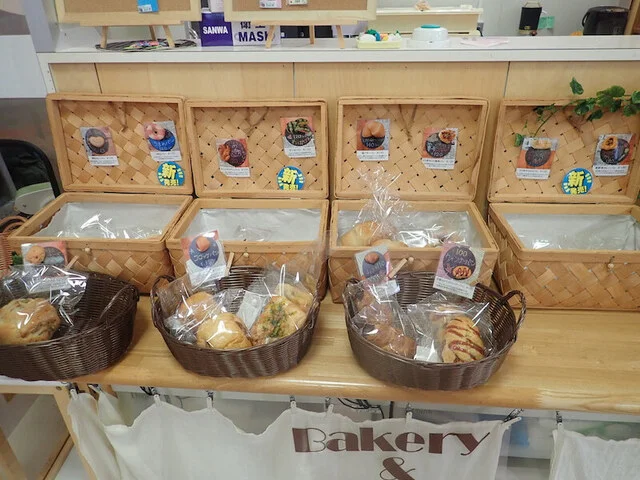 ベーカリー&カフェ 森のマーチ - 泉中央（パン）の写真