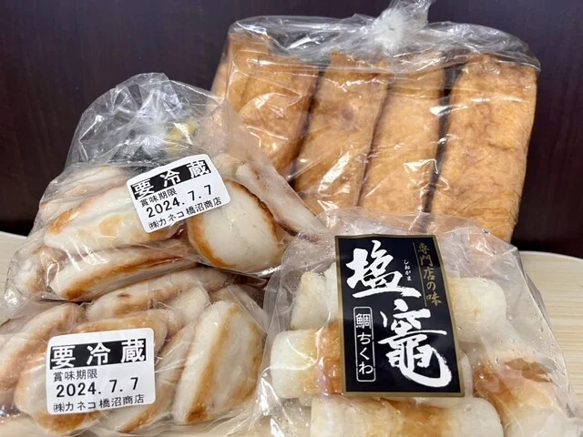 山小千葉商店 - 東塩釜（その他）の写真