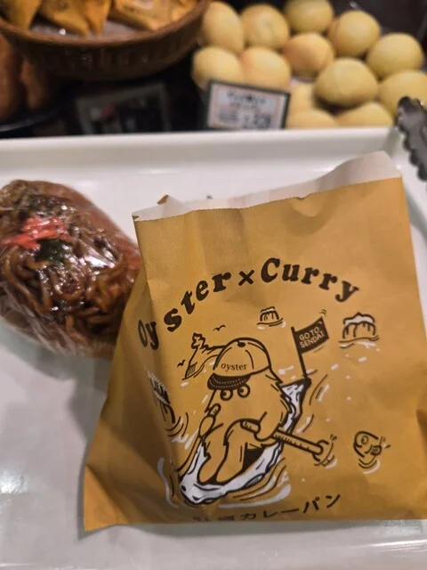 パンセ 仙台駅店 - 仙台（パン）の写真