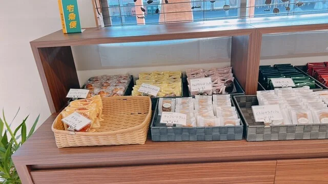 雄新堂 - 志津川（パン）の写真