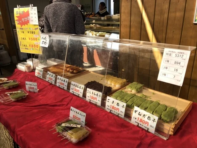 五郎八（いろは） - 美田園（和菓子）の写真