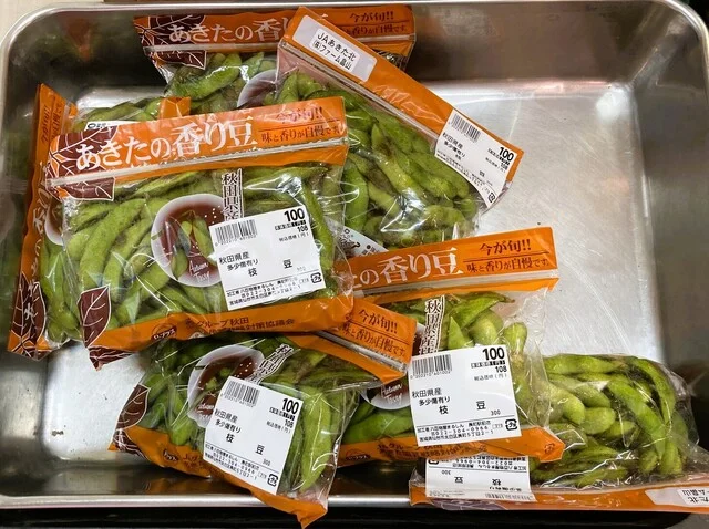 八百屋まるしん 長町駅前店 - 長町（その他）の写真