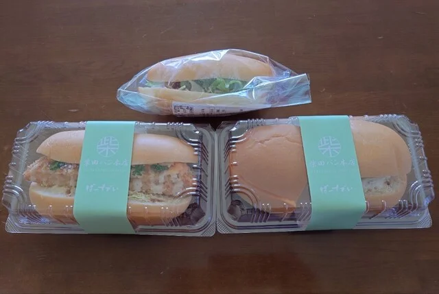 柴田パン本店 - 泉中央（パン）の写真