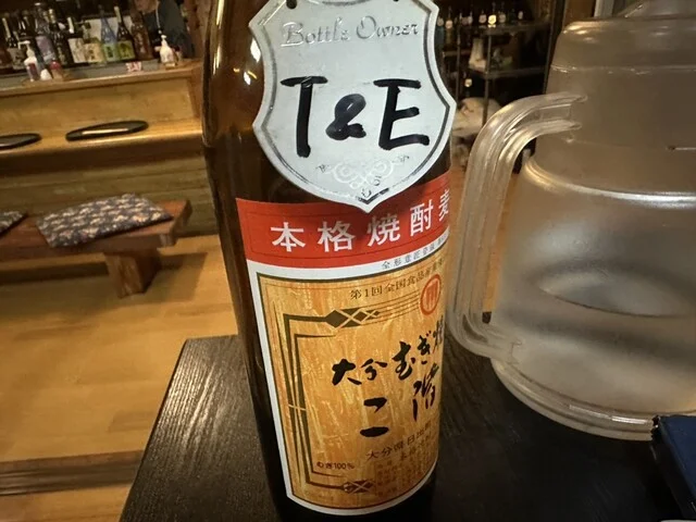 しのぶ - 白石（居酒屋）の写真