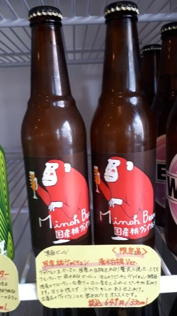 ひろがる酒店 - 本八戸（その他）の写真