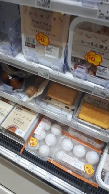 LAWSON 八戸十三日町店（ローソン） - 本八戸（コンビニ・スーパー）の写真