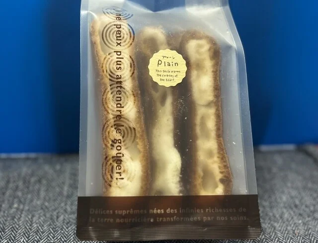 フレスコキクチ 岩沼西店（FRESCO） - 岩沼（コンビニ・スーパー）の写真