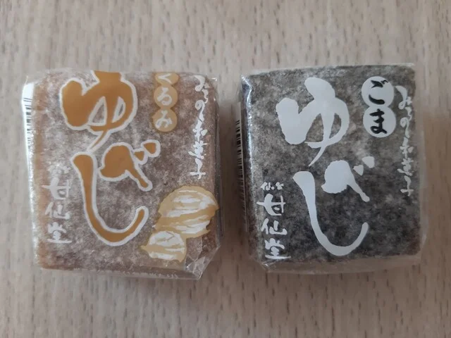 甘仙堂 名取工場直営店 - 杜せきのした（和菓子）の写真