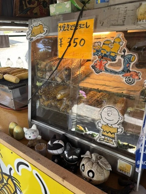 柳田とうもろこし店 - 岩木町その他（その他）の写真