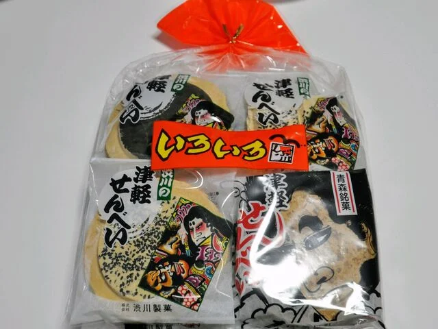 NEW DAYS 青森東口待合店 - 青森（コンビニ・スーパー）の写真