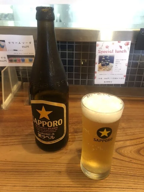 山根屋 - 美田園（食堂）の写真