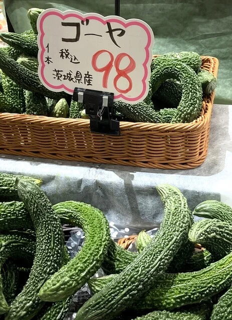 アグリエの森 Leaf marche（アグリエノモリ リーフマルシェ） - 新利府（その他）の写真