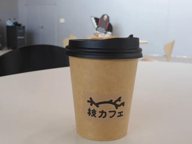 枝カフェ - 古川（カフェ）の写真