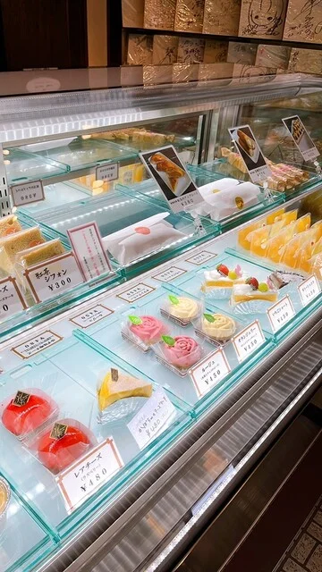 餅処　深瀬（ふかせ） - 鳴子温泉（甘味処）の写真