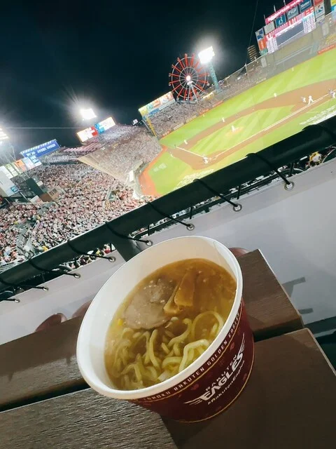 熊さんラーメン - 宮城野原（ラーメン）の写真