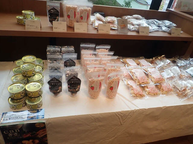 みやぎのあられ - 亘理（和菓子）の写真