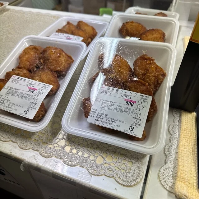 フナバヤシ - 十和田市（その他）の写真