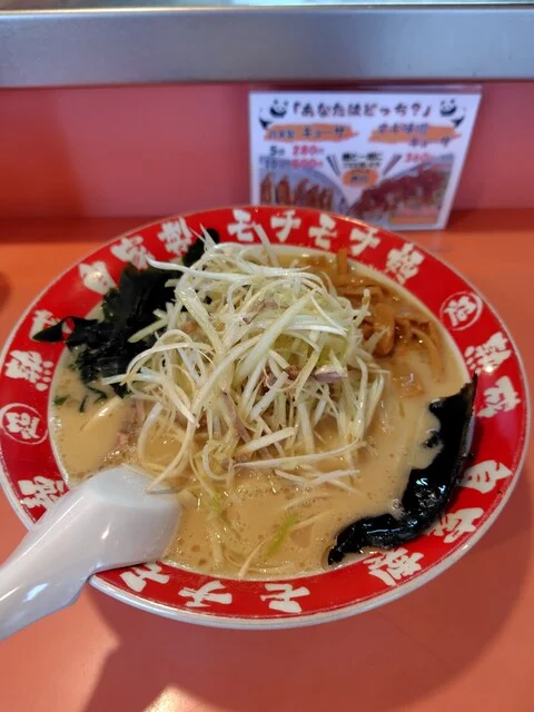ラーメンショップ 加瀬店 - 利府（ラーメン）の写真