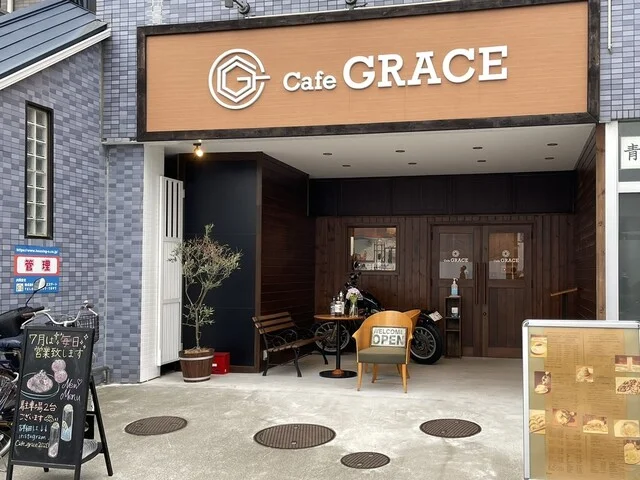 Cafe GRACE - 長町（カフェ）の写真