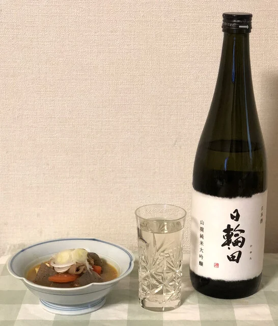 日之出蔵 - 仙台市泉区その他（その他）の写真