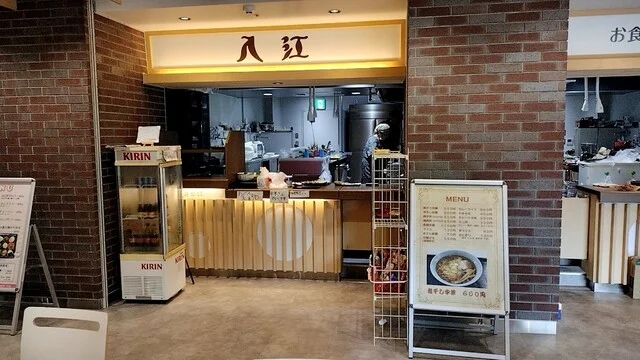 入江 - 鶴ケ坂（食堂）の写真