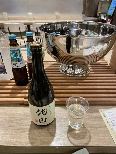 スーパーホテル 八戸長横町（SUPER HOTEL） - 本八戸（ホテル）の写真