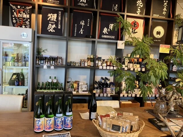 西城酒店 - 登米市その他（日本酒バー）の写真