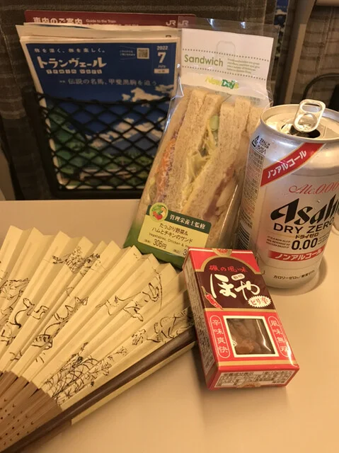 オールドジャンク - 中央弘前（ビアバー）の写真