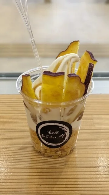 あじわい亭 - 古川（食堂）の写真