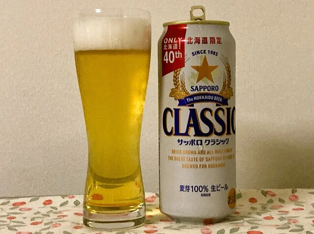 門馬商店（モンマショウテン） - あおば通（その他）の写真