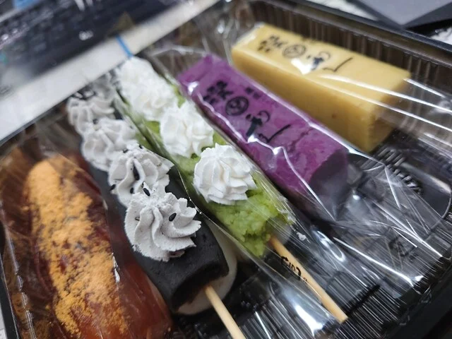 利久 - 岩沼（牛料理）の写真