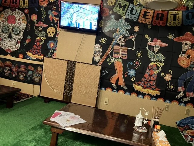 居酒屋 道 - 古川（居酒屋）の写真