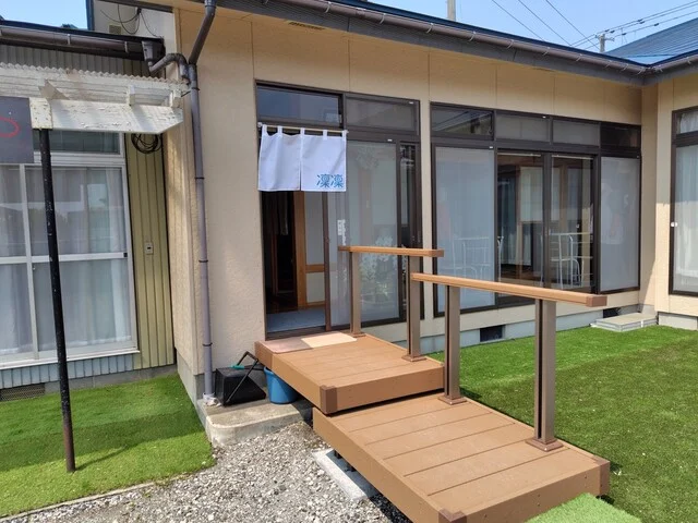 凛凛 - 加美町その他（ラーメン）の写真