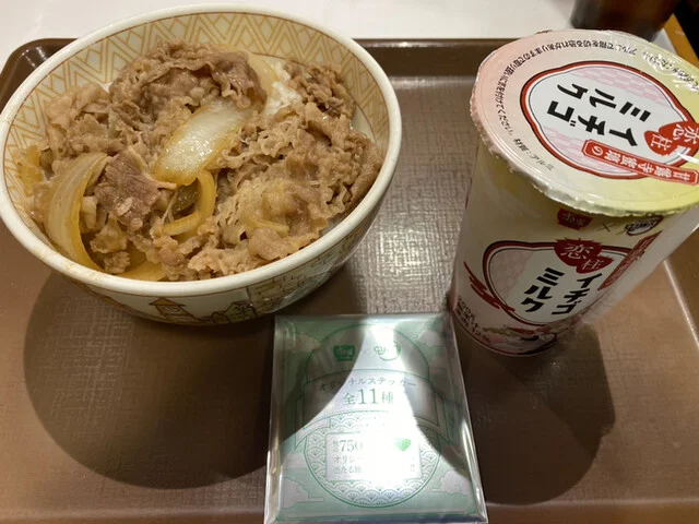すき家 南仙台柳生店 - 南仙台（牛丼）の写真