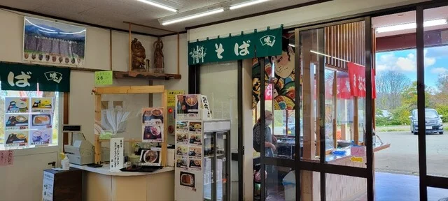 長生きの茶屋 - 八甲田山（そば）の写真