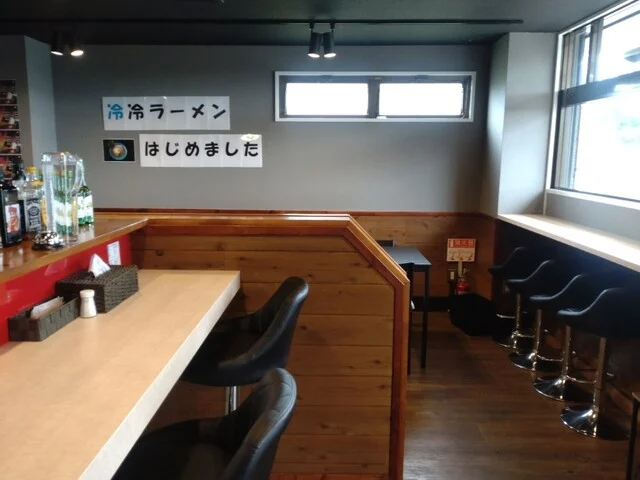 拉麺&times;中華 頂（【旧店名】no Name） - 八木山動物公園（ラーメン）の写真