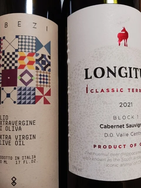 やまや 利府店 - 利府（その他）の写真