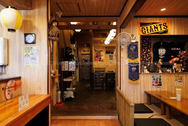 麺屋 あら関 - 筒井（ラーメン）の写真