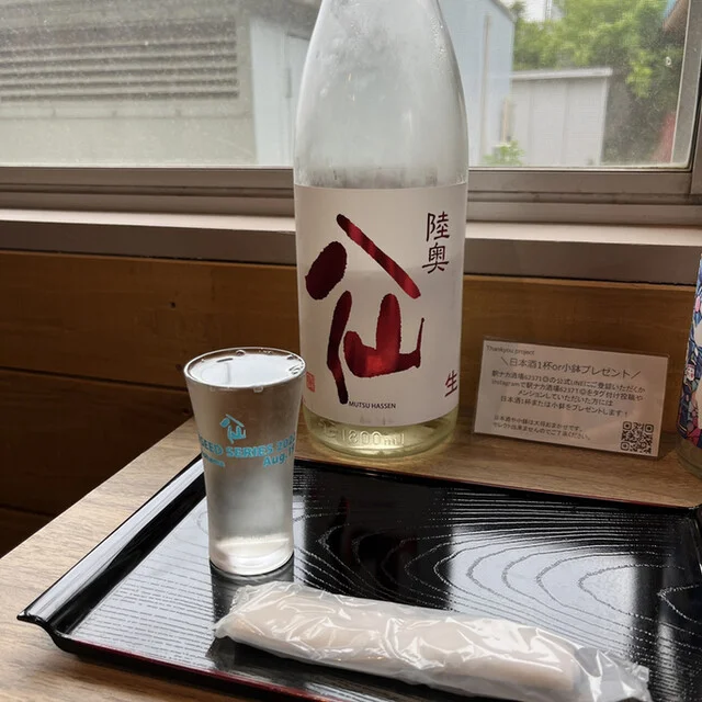 駅ナカ酒場 62371◎（ムツミナト） - 陸奥湊（立ち飲み）の写真