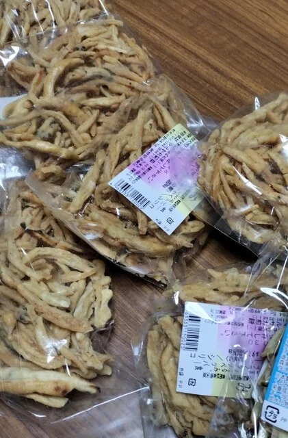 ぐるっと遊 八戸駅店 - 八戸（カフェ）の写真