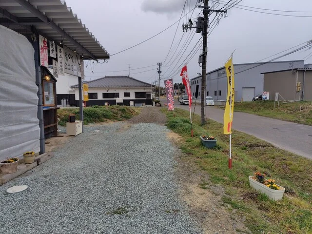 もつ家 八 - 大河原（もつ焼き）の写真