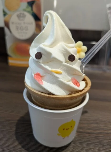 たまご舎 ファームファクトリー（タマゴヤ） - 大河原（スイーツ）の写真