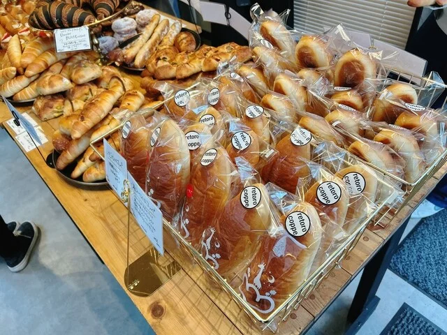 Girafe mimi - 黒松（パン）の写真