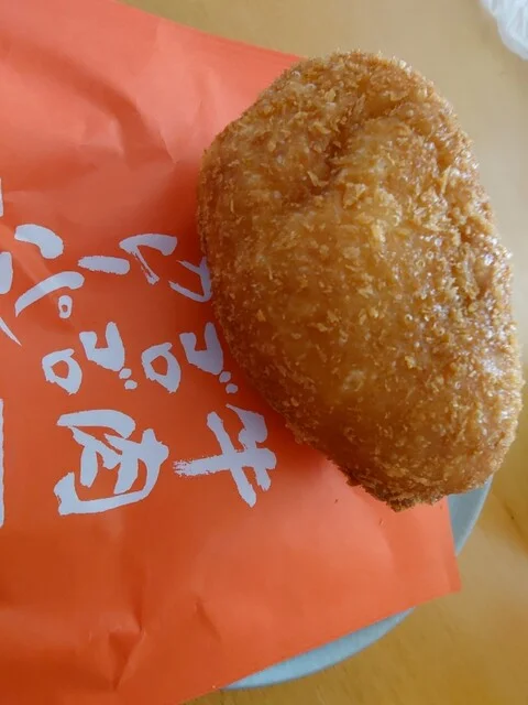 パンセ 名取本店 - 館腰（パン）の写真