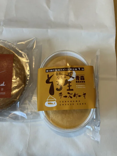 大竹菓子舗 十和田通り店 - 十和田市（ケーキ）の写真