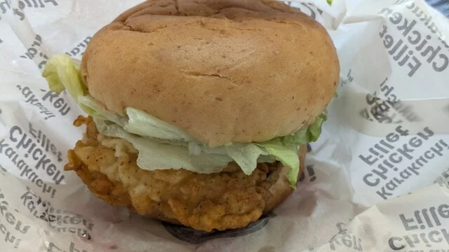 ケンタッキーフライドチキン ヨークベニマル新佐沼店（KFC） - 登米市その他（レストラン）の写真