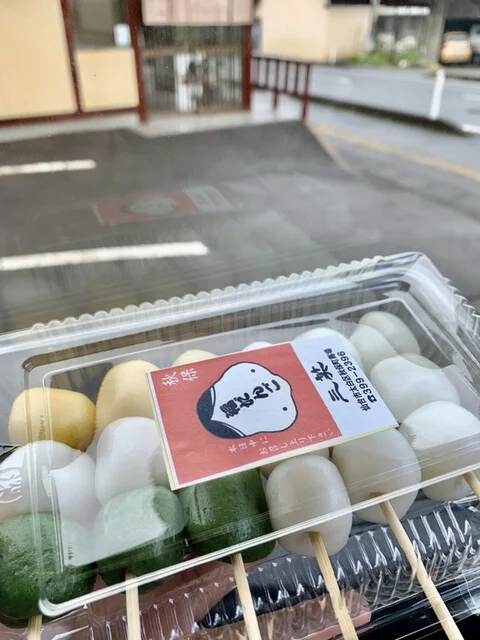 クラフト三笑 - 仙台市太白区その他（和菓子）の写真