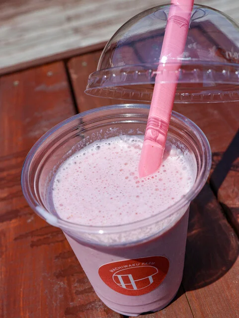 まちワクファーム - 仙台市泉区その他（ジューススタンド）の写真